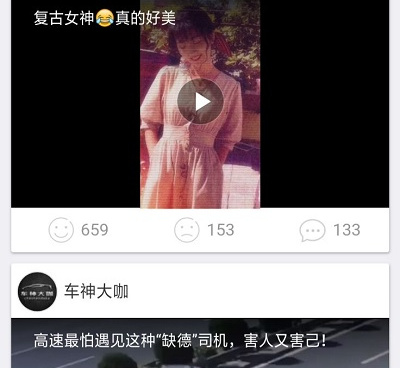 和猪猪视频相似的手机软件合集