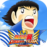 队长小翼最强十一人(周年庆典)