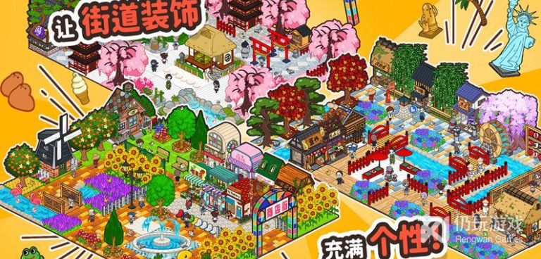 购物模拟类手游合集