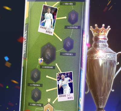 自动打怪的竖屏传奇手游合集