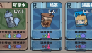 抽卡监狱最新兑换码介绍