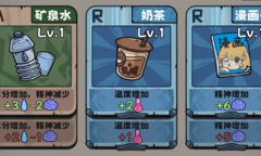 抽卡监狱最新兑换码介绍