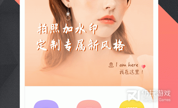 视频去马赛克手机软件合集