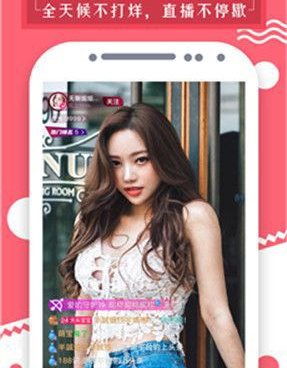 深夜免费看片的十大播放器手机软件合集