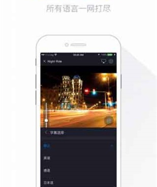 与97视频类似的手机软件合集