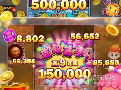 100万炮的变态捕鱼手游合集