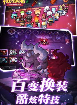 休闲射击类手游合集