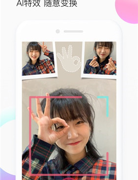 和f2d6差不多的手机软件合集