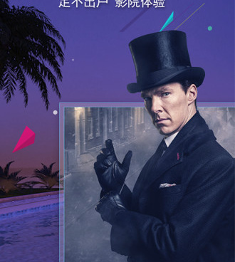 vr应用手机软件合集