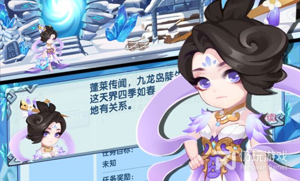 梦西游手游合集