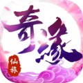 仙旅奇缘破解版