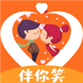 伴你笑(视频相亲平台)