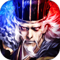 三国志大战九游版