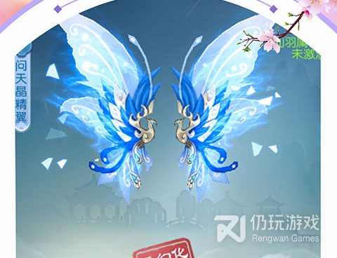 跟龙戒一样的手游合集