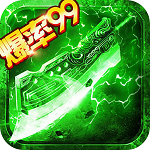 器灵宝塔折扣版