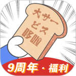 哆啦日语最新版