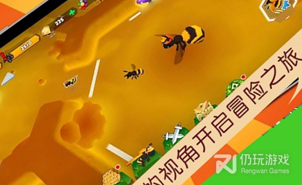 创业经营类商战手游合集