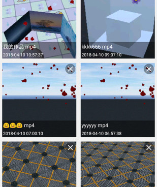 3D短视频所有版本手机软件合集