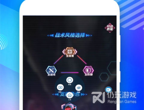 免费的录屏手机软件合集