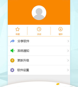 手机电视直播历史版本手机软件合集