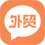 外贸圈