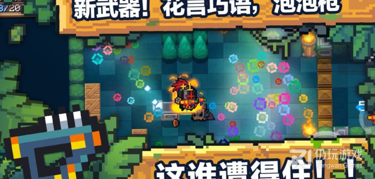 闪电突袭超全版本手游合集