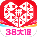 拼多多最新版