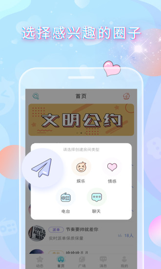 github小奶猫v1.9.5版