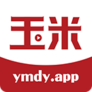 玉米电影极速版