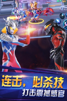 近身战斗手游合集