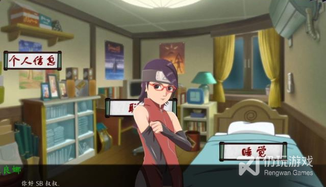 类似火影忍者最后的战争的手游合集