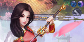 仙剑蜀山所有版本手游合集