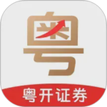 粤开证券最新版