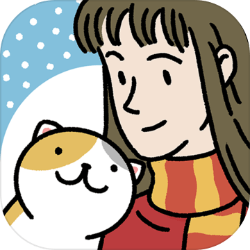 萌宅物语无限爱心破解版