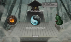 鬼谷八荒荒炼妖壶双鱼佩选择方法