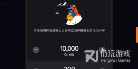 使用流畅的健身运动手机软件排行榜