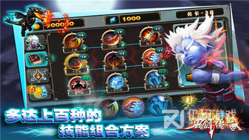 2023稳定耐玩的传奇手游合集