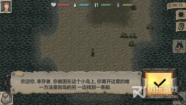 迷你dayz版本手游合集