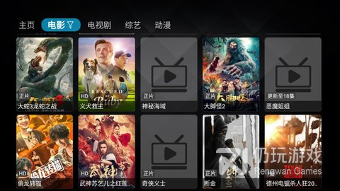 懒人影视历史版本手机软件合集