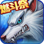 时空猎人(异界博物馆)