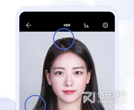 免费制作证件照的手机软件合集
