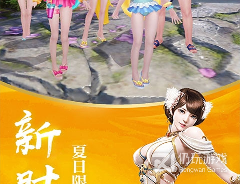 仙境传奇手游合集