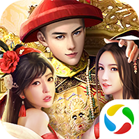 盛世江山体验服