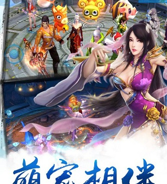 苍穹之剑最新版手游合集