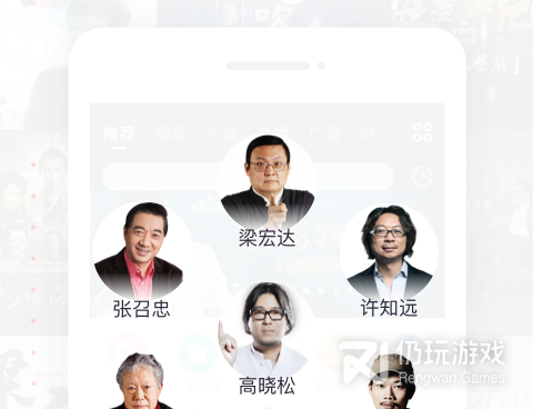 和猫扑小说差不多的手机软件合集