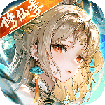 少年三国志应用宝版