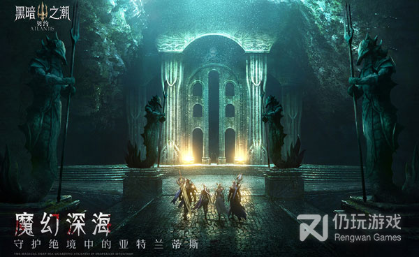 与晶核类似的手游合集