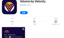 2021《APP限免》11月5日ios限时免费APP一览