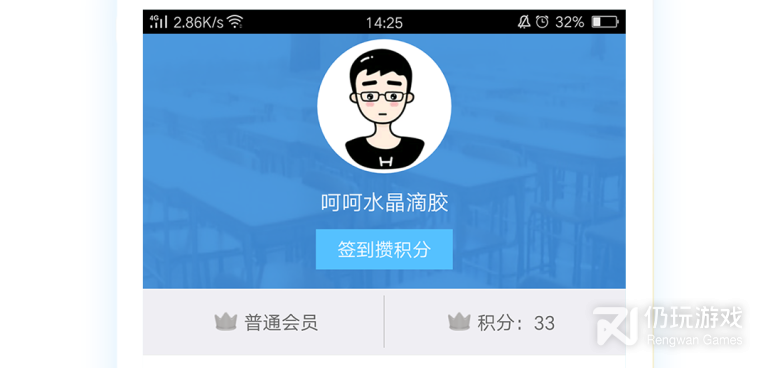 免费学习数学手机软件合集
