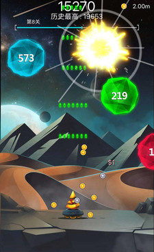 射击作战手游合集